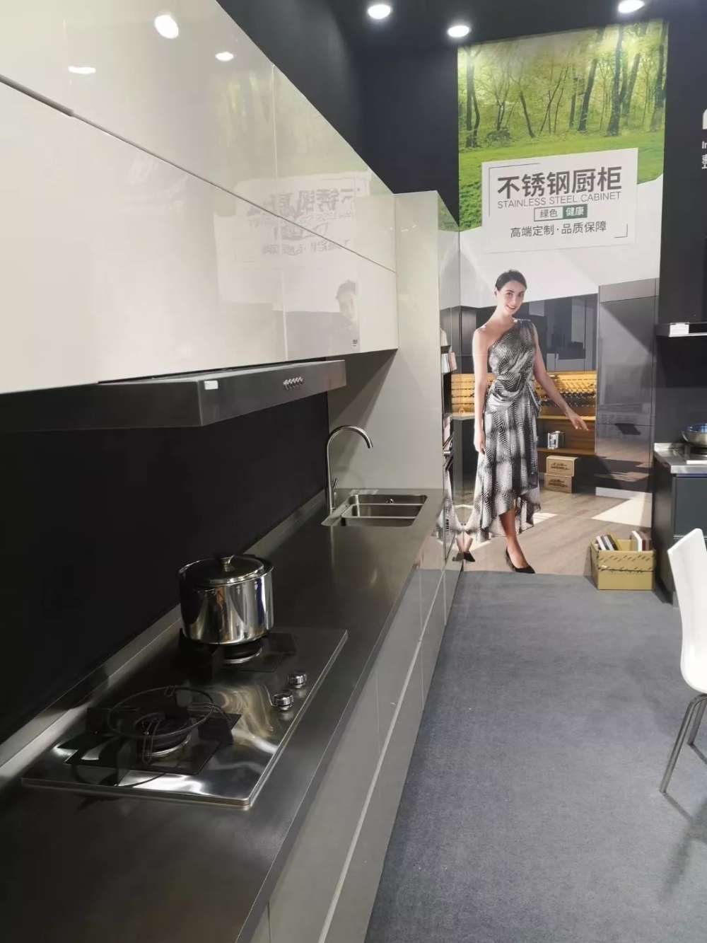 帕布洛-引领不锈钢商用及家用厨卫产品定制新风尚