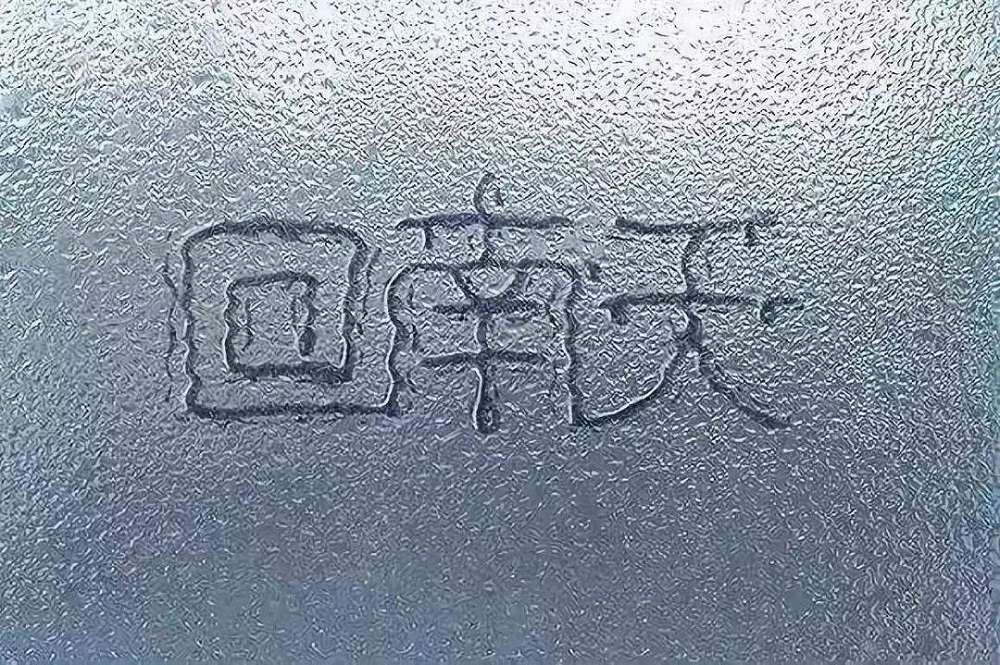 回南天、梅雨季，帕布勒不锈钢厨柜从容应对